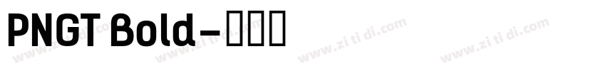 PNGT Bold字体转换